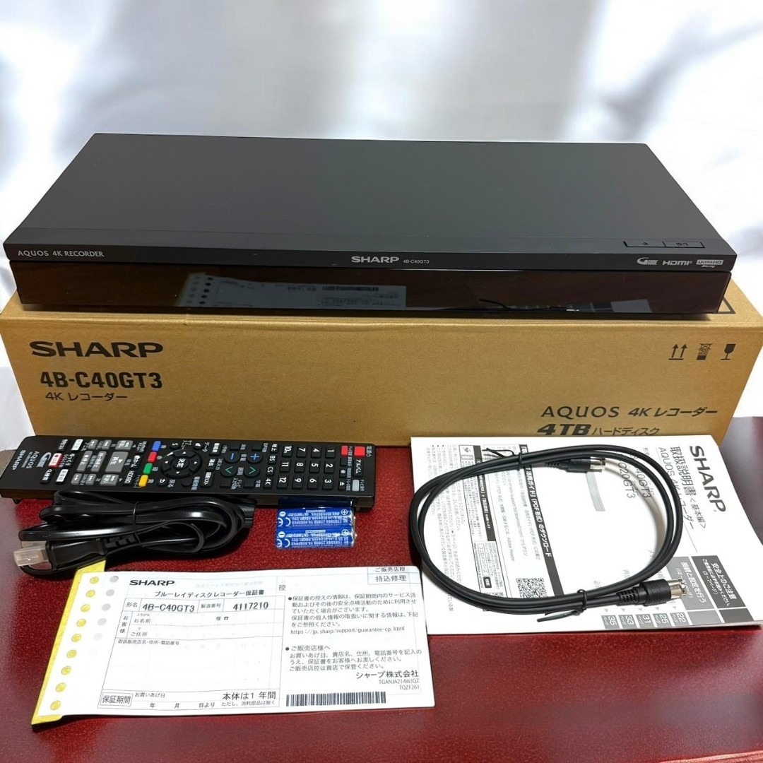 SHARP - ☆25年製未使用 シャープ 4B-C40GT3 4Kブルーレイレコーダー