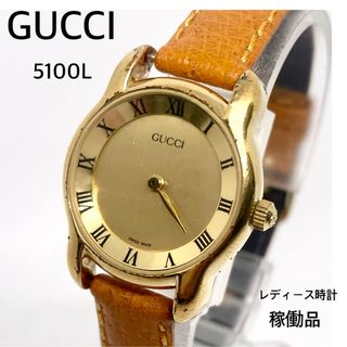 GUCCI - グッチ GUCCI シェリーライン 105 クォーツ バングルウォッチ
