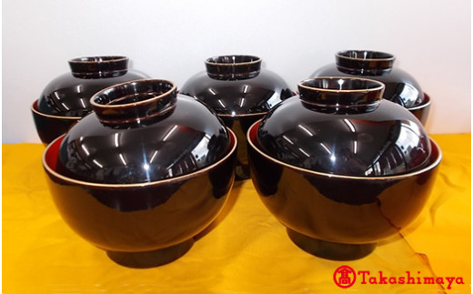 輪島塗〈大藤漆器店〉雑煮椀 溜 金縁 [高島屋選定品] - 石川県輪島市