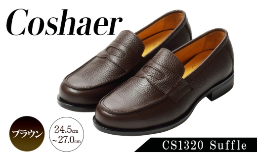 Coshaer 革靴 ローファー マッケイ製法 Vibram 日本製 ファッション 靴