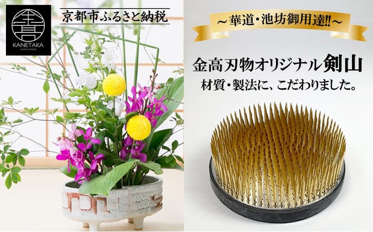 sd1_631e692730fc57dd8adfecd13b