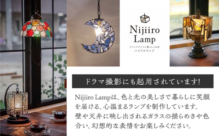 ステンドグラスのテーブルランプ サークルクリア / ランプ オリジナル