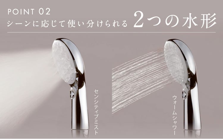 takagi キレイストシャワーミスト メタリック 418g×1個 ウルトラ