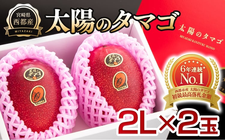 モコママ様】専用・赤360×2袋≪リクエスト特割特価≫ モコママ様】専用