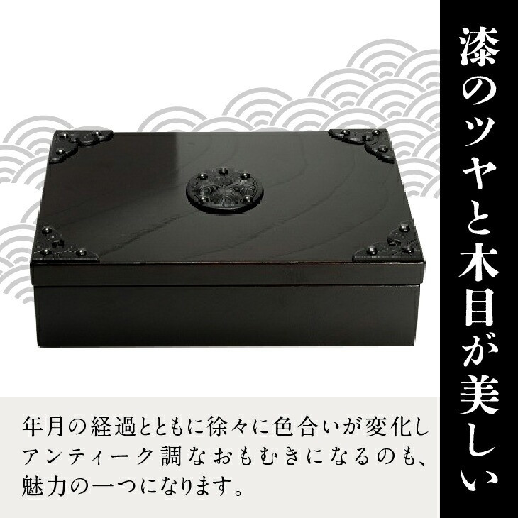岩谷堂箪笥 桜木作 匠の技 小箱 (小) 伝統工芸品 和家具 インテリア