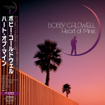 HEART OF MINE 【2023 レコードの日 限定盤】(アナログレコード