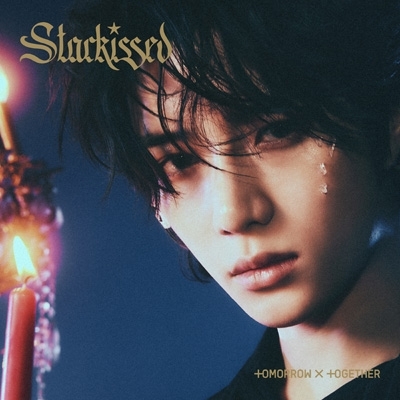 Starkissed 【初回限定メンバーソロジャケット盤 / BEOMGYU Ver