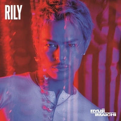 今市隆二 RILY