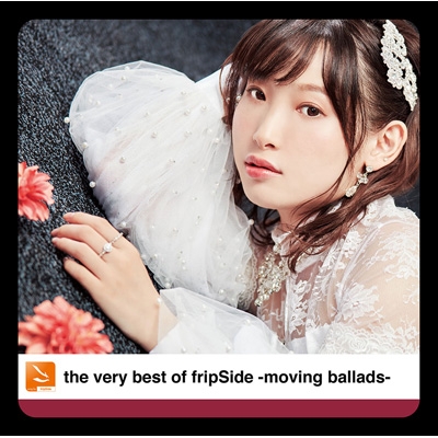 fripSide あにばーさる同時購入特典 SPECIAL CD fripSide あにばーさる