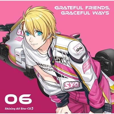 うたの☆プリンスさまっ♪Shining All Star CD3 【初回限定盤 翔 Ver