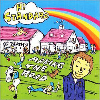 MAKING THE ROAD : Hi-STANDARD | HMV&BOOKS online : Online Shopping