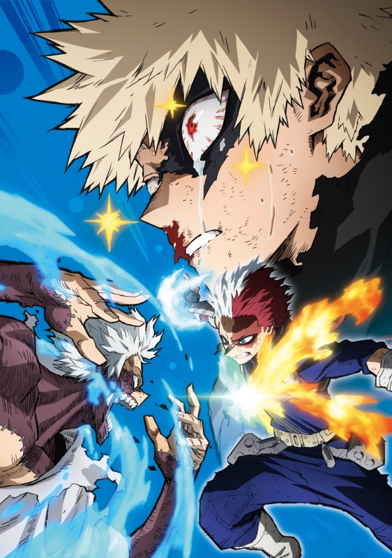 僕のヒーローアカデミア 7th DVD Vol.2 初回生産限定版 : 僕のヒーロー