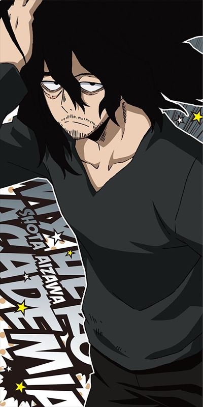 僕のヒーローアカデミア ビジュアルバスタオル(8)相澤消太 : 僕の