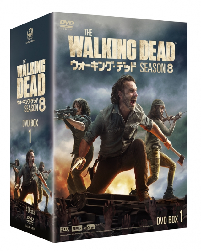 The Walking Dead Season 8 Dvd Box-1 : The Walking Dead | HMV&BOOKS