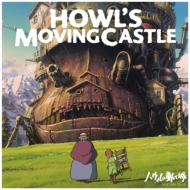 アナログレコード通販 HMV record shop ONLINE - 君の名前で僕を呼んで