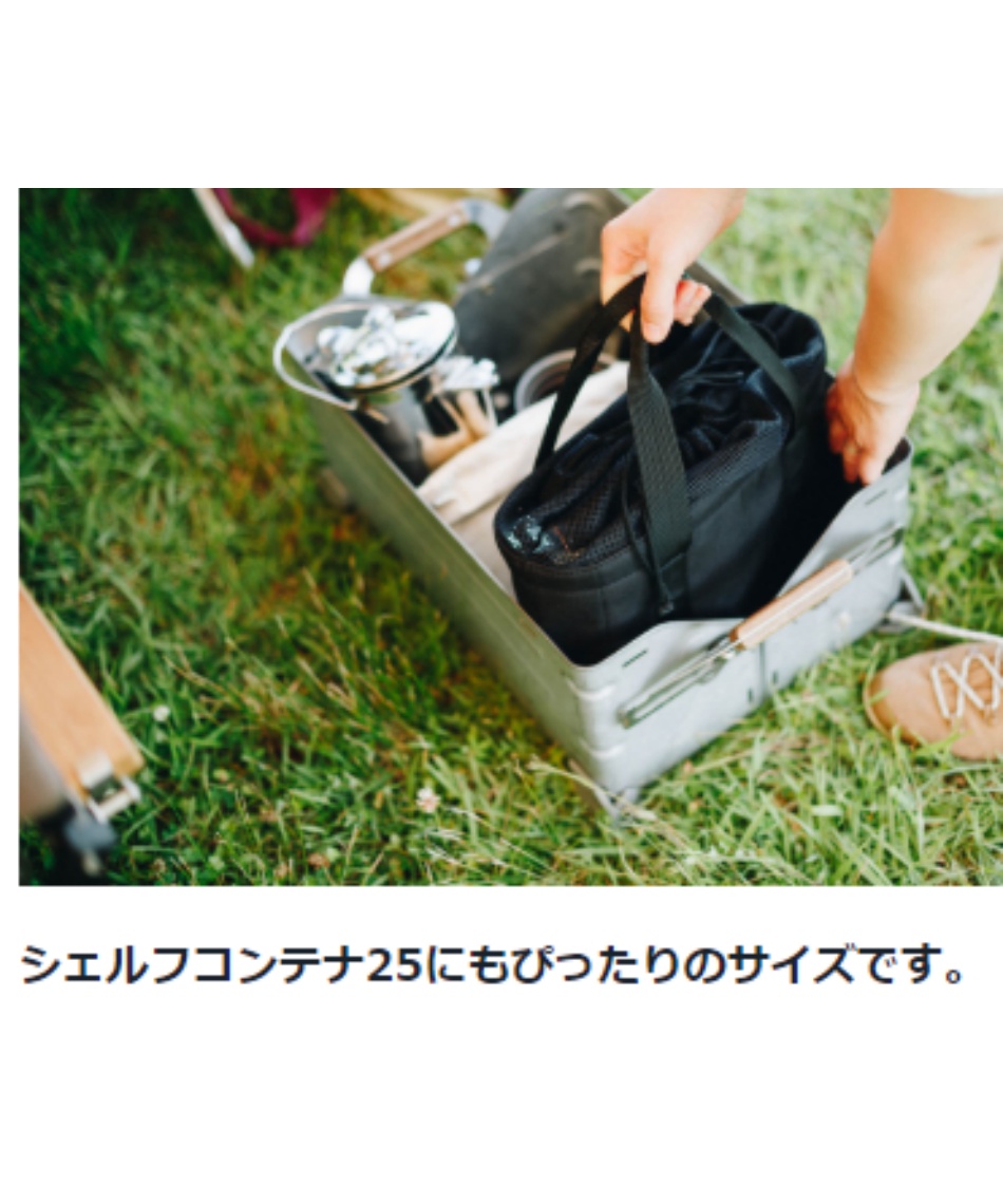 スノーピーク(snow peak) バーナーケース HOME＆CAMPバーナー収納