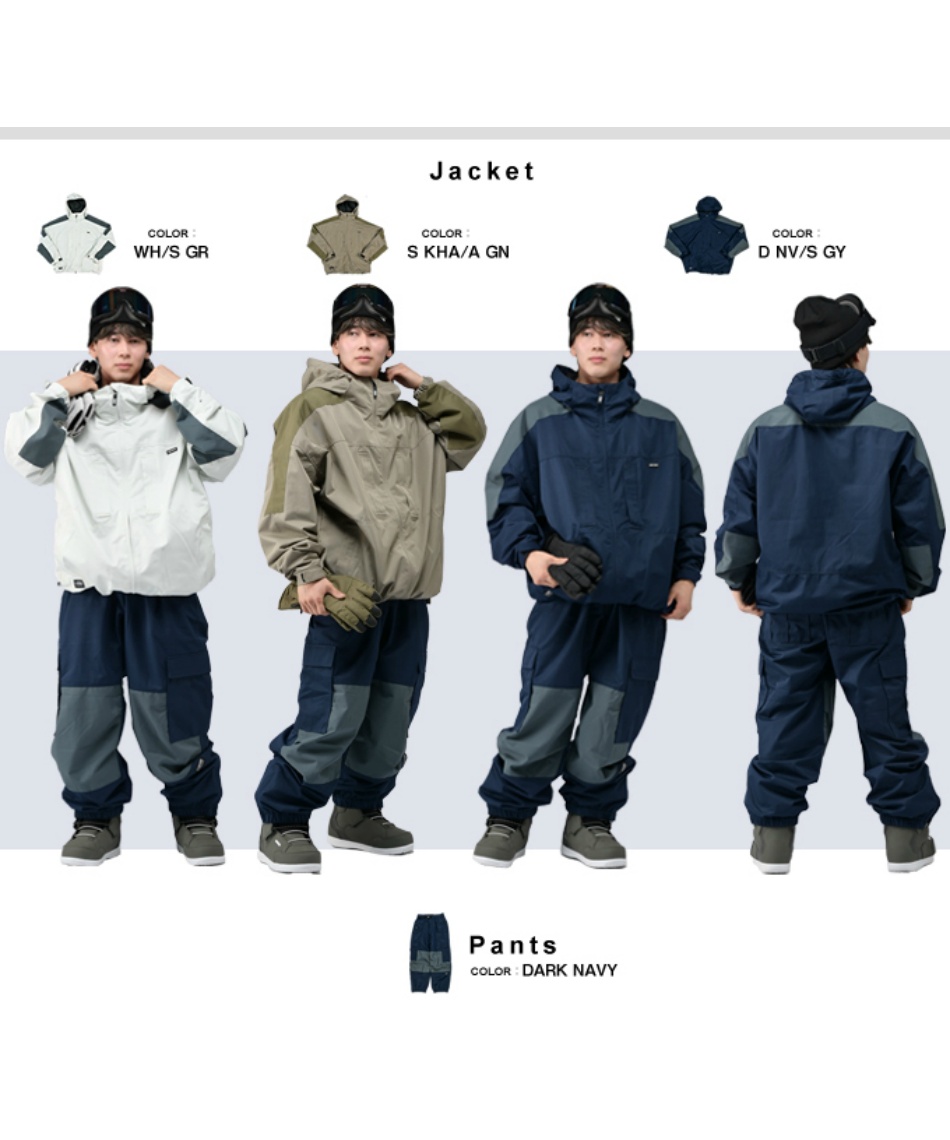 アンセム(ANTHEM) スノーボードウェア 上下セット CAPTURED JACKET+