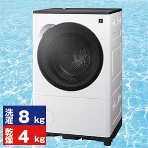 下取り 洗濯機 シャープのおすすめ人気商品一覧｜通販 【ジャパネット