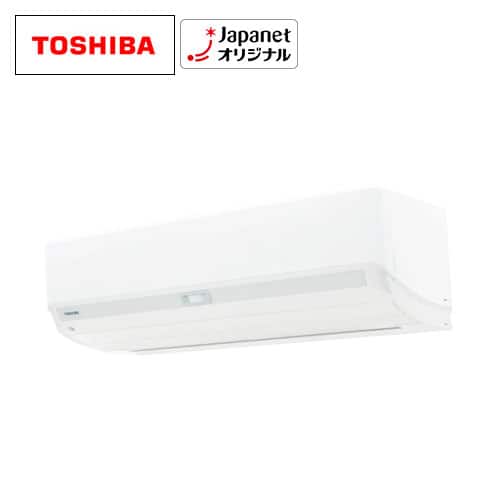 東芝 エアコン 【良品】エアコン J-RTシリーズ 主に14畳 ホワイト RAS