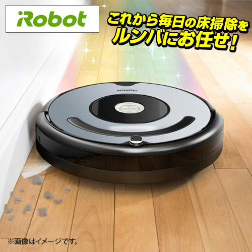 iRobot社 掃除機 ロボット掃除機 ルンバ641 ブルーシルバー