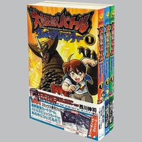 良品】マカロニほうれん荘 鴨川つばめ 全9巻セット 少年チャンピオン