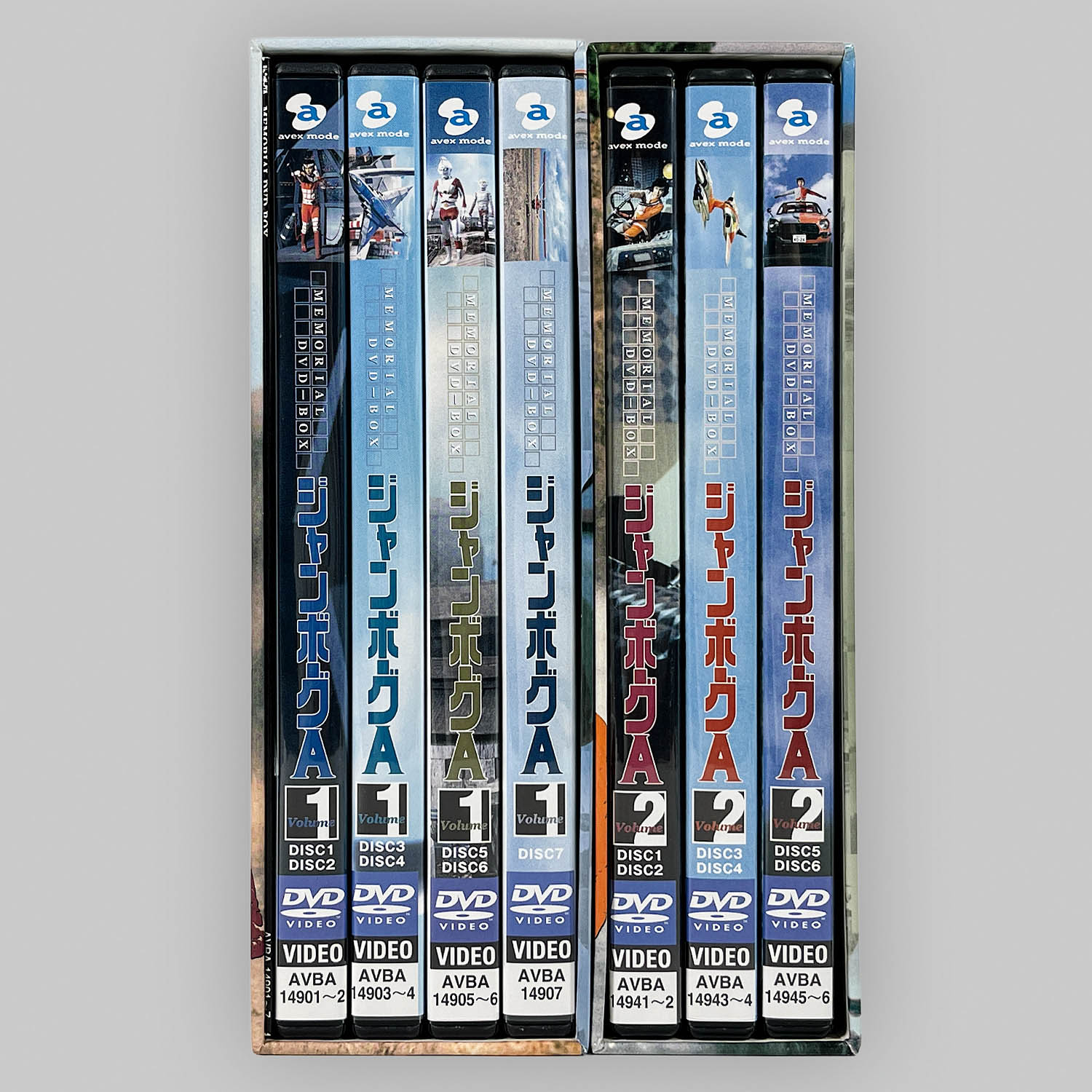 2620] ジャンボーグA MEMORIAL DVD-BOX 全2巻セット