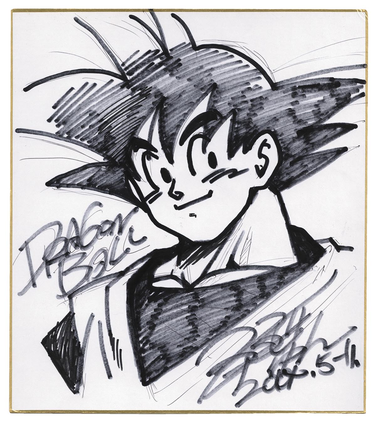 古澤純也直筆色紙「DRAGON BALL」