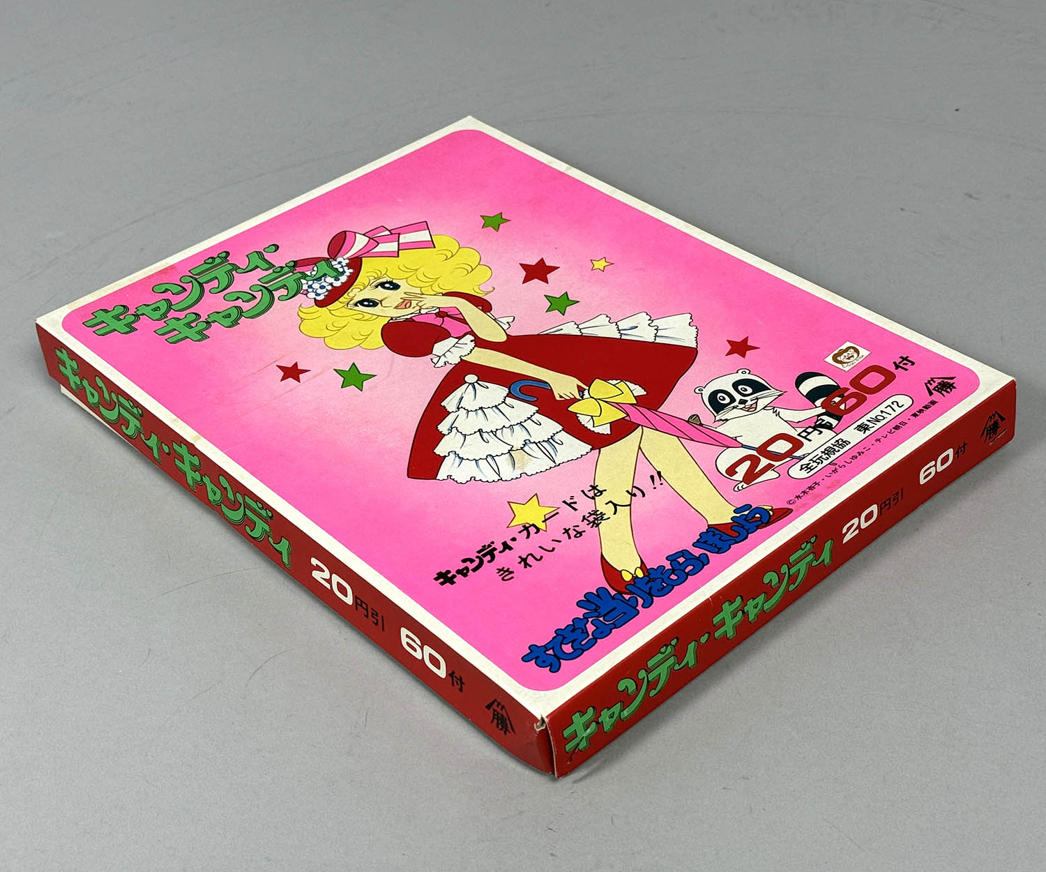 6278] ミニカード キャンディカード キャンディキャンディ 20円引60付