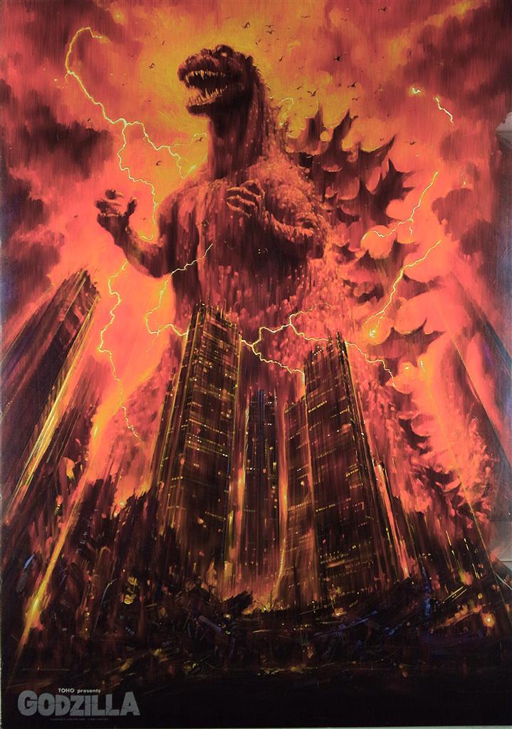 生頼範義 GODZILLA ゴジラ B1ポスター