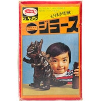 ブルマァク/日本 ジラース リモートコントロール箱付