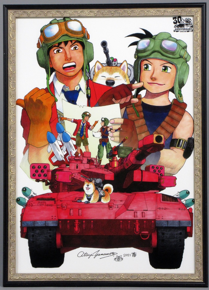 山本貴嗣 カラー複製イラスト「メタルマックス」
