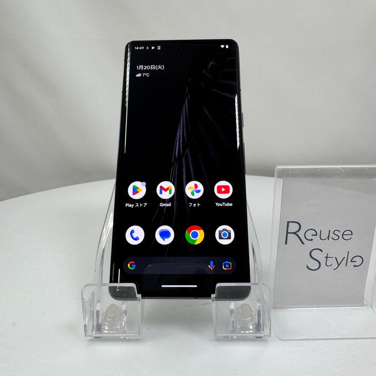 Google Pixel 7 Pro 商品一覧｜ムスビー【中古スマホ・中古タブレット