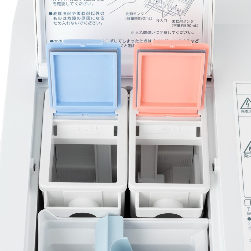 東芝ライフスタイル ZABOON ドラム式洗濯乾燥機 TW-127XP4L Wの口コミ