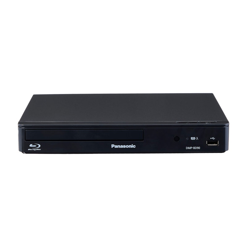 パナソニック DMP-BD90の口コミ・評判は？実際に使ってメリット