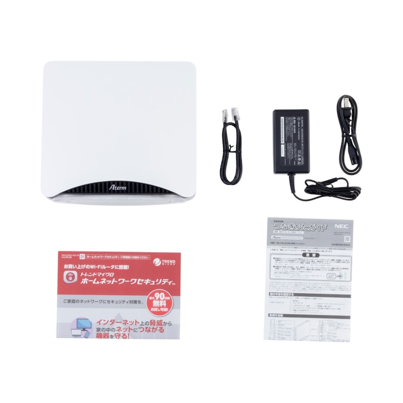 NEC Aterm 無線LANルーター PA-WX11000T12をレビュー！クチコミ・評判