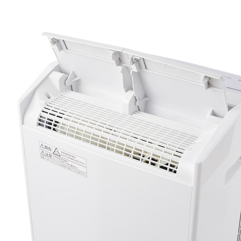 パナソニック 衣類乾燥除湿機 F-YHVX200-Wをレビュー！クチコミ・評判