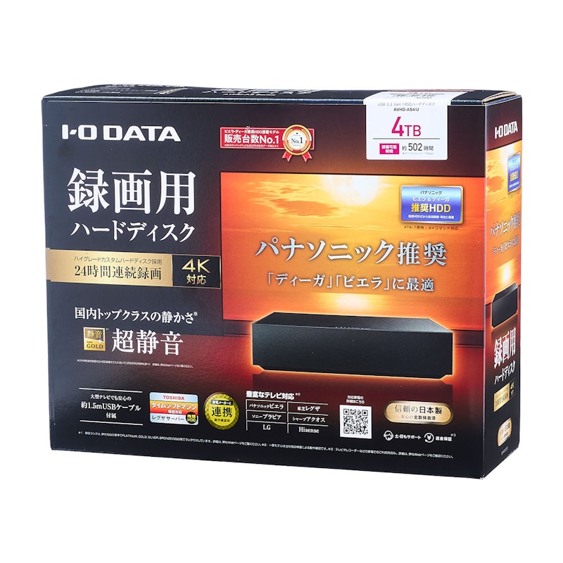 アイ・オー・データ機器 録画用ハードディスク AVHD-AS4/Uを検証