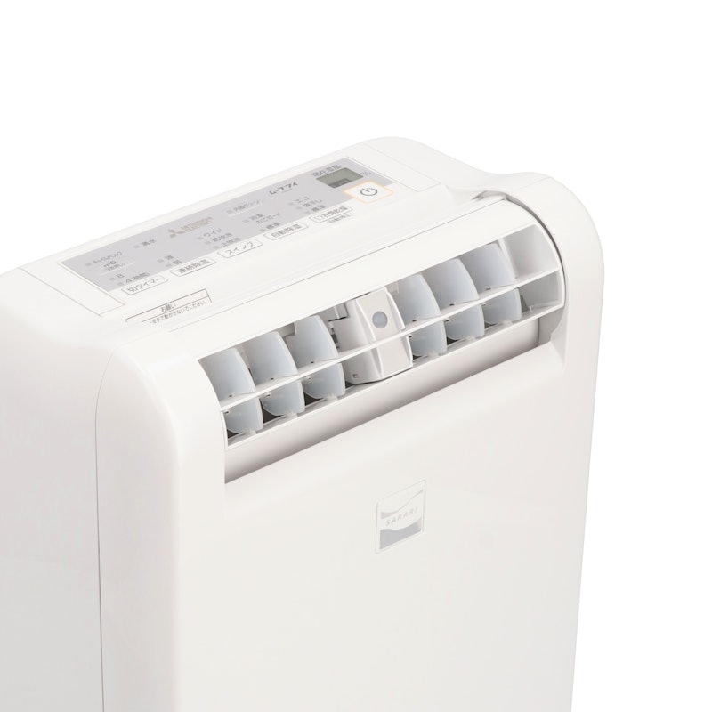 三菱電機 衣類乾燥除湿機 サラリ MJ-M100TXをレビュー！クチコミ・評判