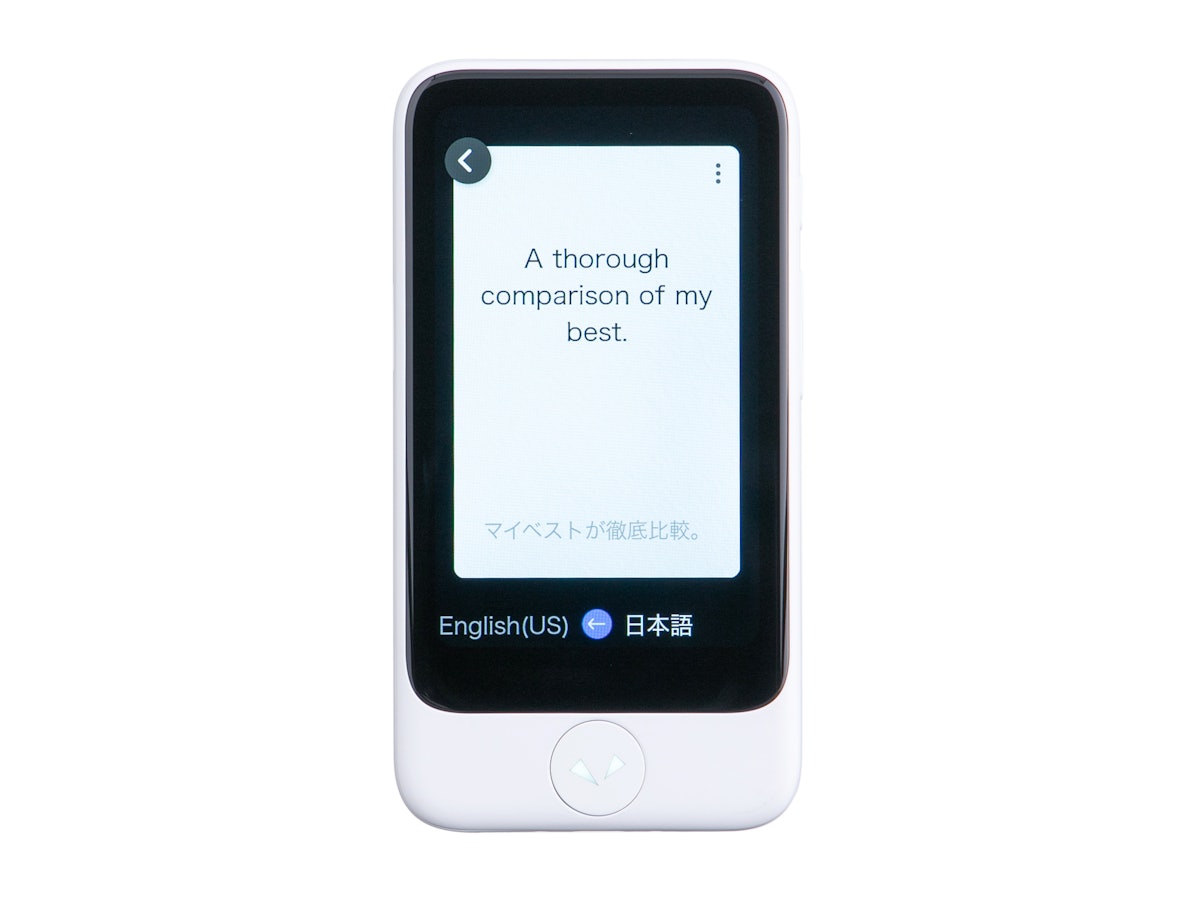 ポケトーク POCKETALK S Plusを検証レビュー！翻訳機の選び方も紹介