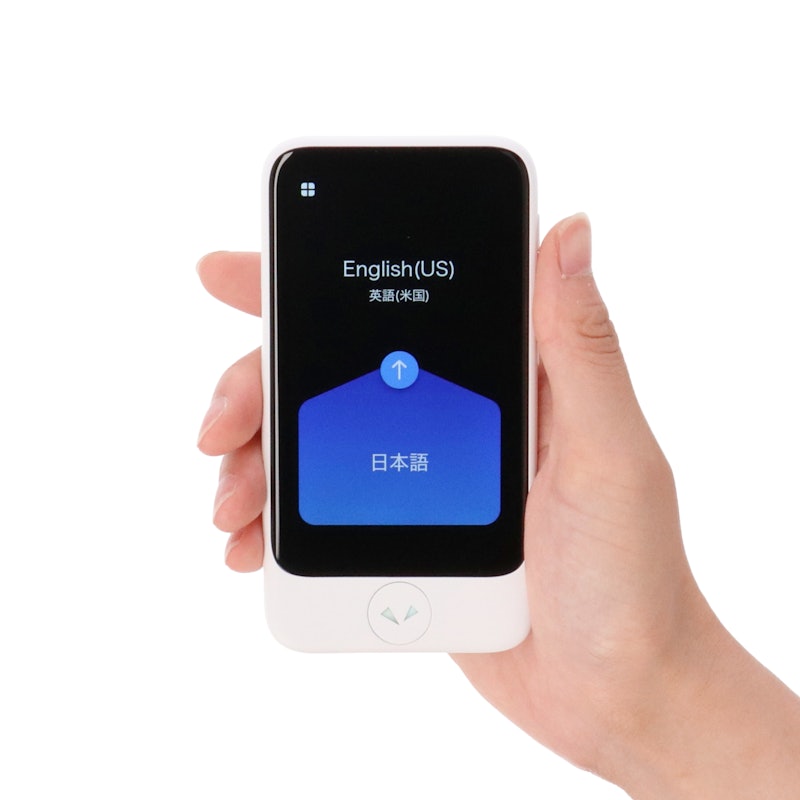 ポケトーク POCKETALK S Plusを検証レビュー！翻訳機の選び方も紹介