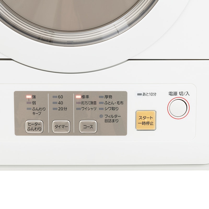 Panasonic 電気衣類乾燥機 NH-D603の口コミ・評判は？実際に使ってよい