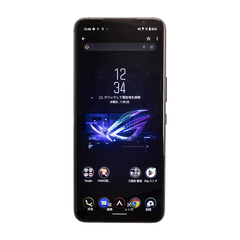 ASUS ROG Phone 7をレビュー！クチコミ・評判をもとに徹底検証 | マイ