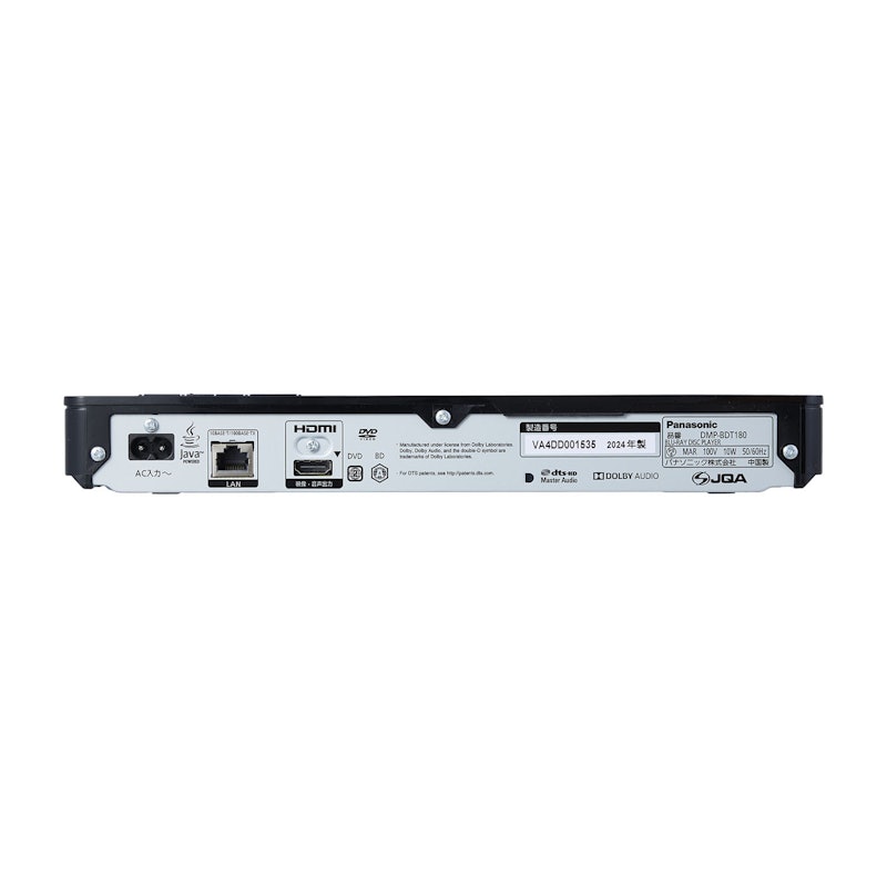 パナソニック ブルーレイディスクプレーヤー DMP-BDT180を徹底レビュー