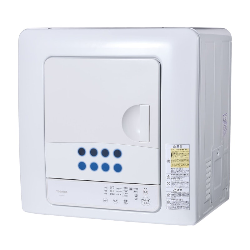 日立 衣類乾燥機 DE-N60WVをレビュー！クチコミ・評判をもとに徹底検証