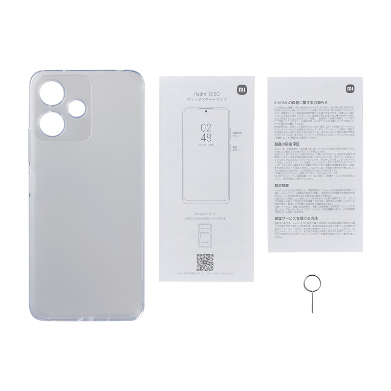 Redmi 12 5Gを徹底レビュー！実際に使ってわかったメリット