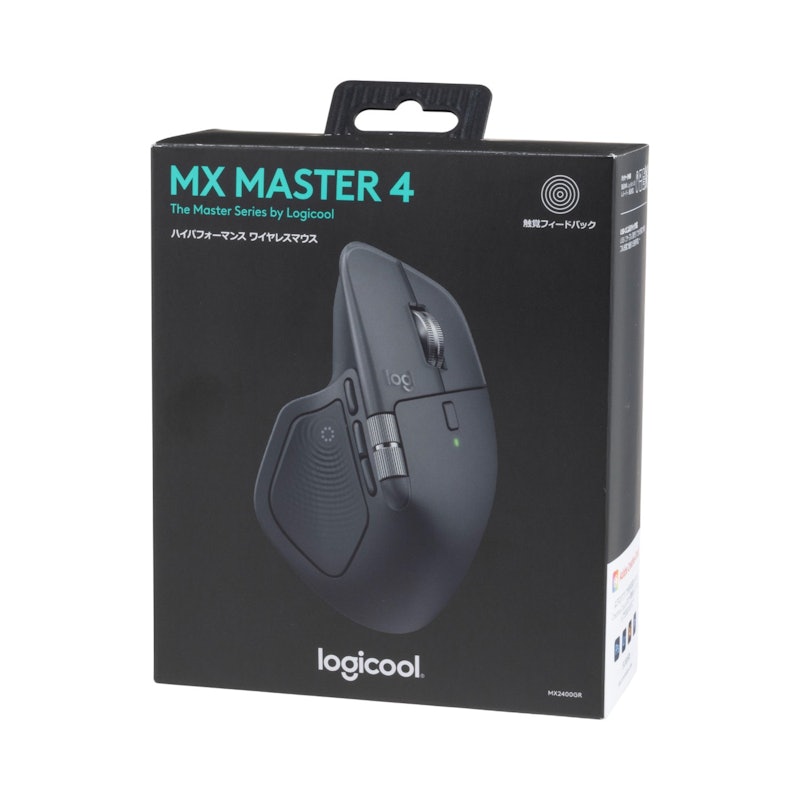 ロジクール MX MASTER 4 MX2400GRを検証レビュー！ワイヤレスマウスの