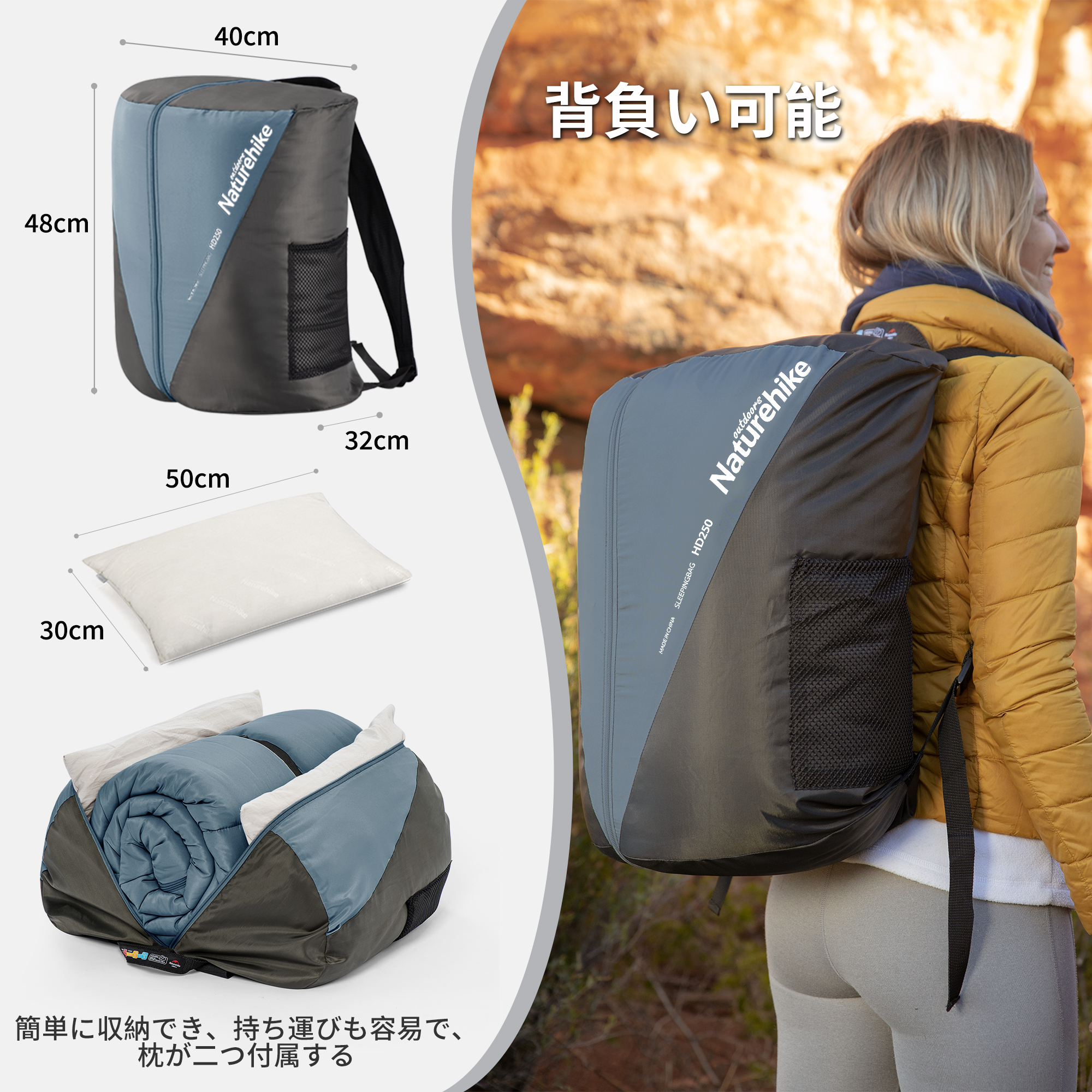 Naturehike シュラフ 連結解体可能 2人用 寝袋 寝袋 封筒型 幅広いサイズ