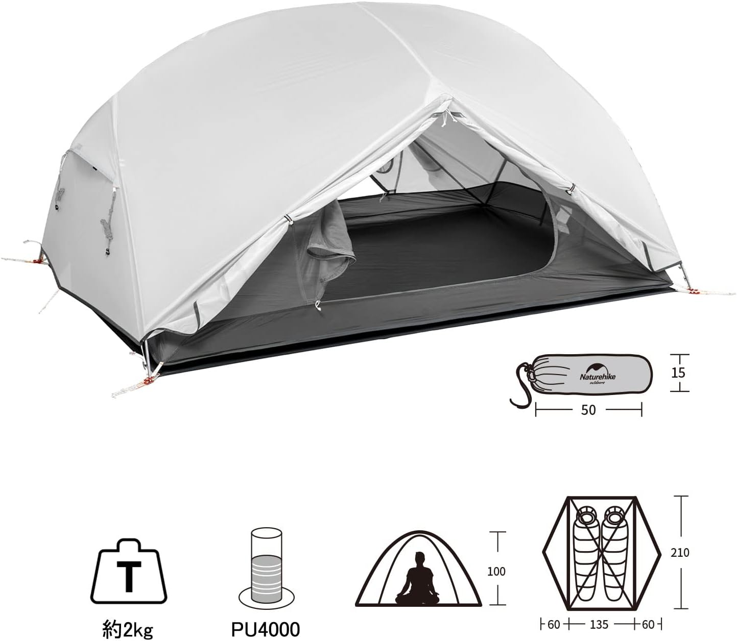 Naturehike Mongar テント 2人用 軽量 アウトドア モンガー 二重層