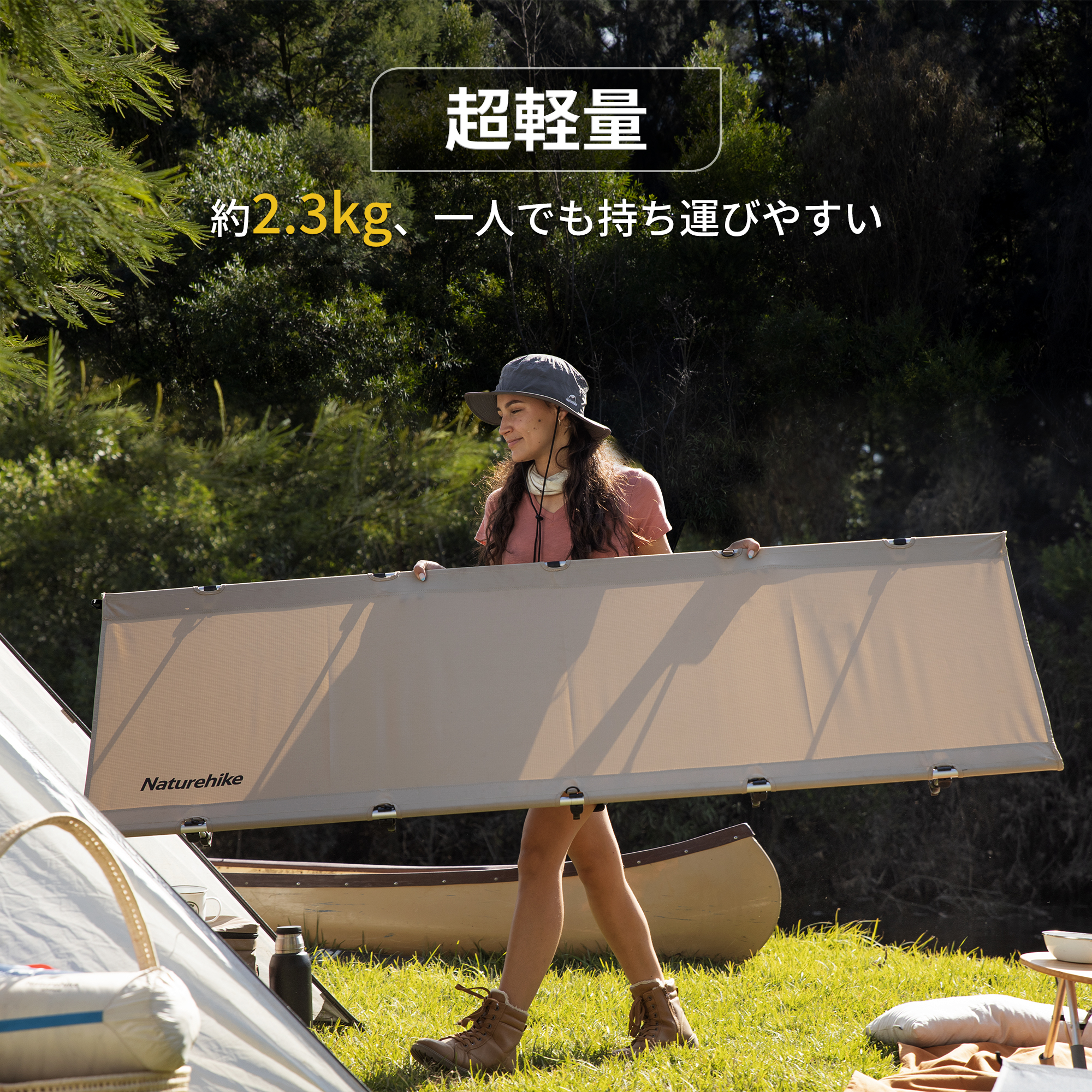 未使用 Naturehike コット ダークグリーン 2セット 未使用 Naturehike