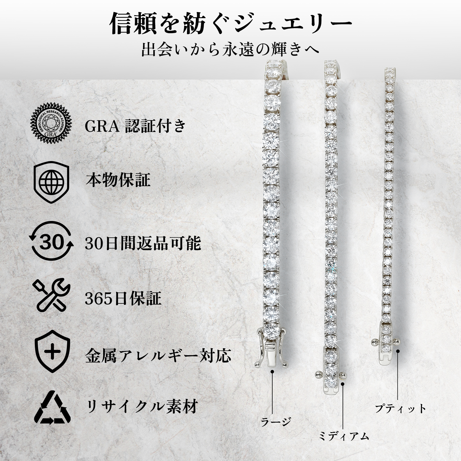 5mm モアサナイト テニス ブレスレット シルバー925 ヒップホップ
